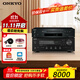 安橋（ONKYO）TX-8470功放機2.1聲道HIFI音響網(wǎng)絡(luò )數字流媒體大功率音箱功放雙頻wifi進(jìn)口HDMI藍牙TX-8270升級款 TX-8470+C-7030