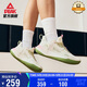 匹克態(tài)極游俠2.0籃球鞋女鞋春秋軟底減震實(shí)戰(zhàn)球鞋運(yùn)動(dòng)鞋子女DA410028