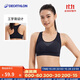 迪卡儂運動(dòng)內衣女中強度瑜伽外穿透氣Y字背文胸-5206604