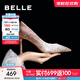 百麗（Belle）吉娜同款高跟鞋女商場(chǎng)款單鞋婚鞋BDAK3AQ5預售 浮光躍金-跟高8CM 37 (235mm)
