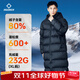 準者（RIGORER）長(cháng)款羽絨服男女裝情侶品鴨絨保暖防風(fēng)加厚運動(dòng)籃球外套男 純正黑 L (175)