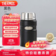 膳魔師（THERMOS）燜燒杯壺罐保溫桶飯盒720毫升帶泄氣閥TCLF-720S MBK