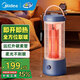 美的（Midea）取暖器家用小太陽(yáng)鳥(niǎo)籠電暖器取暖速熱電暖氣烤火爐電暖爐  HPT10A 【3s速熱+雙模取暖+雙區獨立控溫】