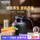 艾曼格（IMOGY）德國純鈦保溫壺燜茶壺茶水分離老白茶悶泡壺暖壺家用熱水壺泡茶壺