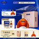 馬爹利 （Martell） XO 干邑白蘭地 洋酒  法國進(jìn)口 送禮佳選 XO 700mL 1瓶 +禮袋冰酒石