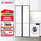 博世（BOSCH）冰洗套裝 497L超薄十字對開(kāi)門(mén)冰箱 10KG全自動(dòng)滾筒洗衣機 除菌除螨 羊毛洗護 K1C82EA20C+WGA252ZA1W