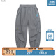 馬·拉?。∕.Latin）/童裝兒童褲子夏裝新款男女大童印花撞色梭織長(cháng)褲 銀灰 130cm