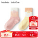 巴拉巴拉balaOne襪子秋冬男女童棉襪寶寶大童學(xué)生打底兩雙裝209425172206