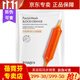蓓霓芬上海維娜化妝品蓓霓芬spa去角質(zhì)凝膠 院裝同款 鮮潤面膜