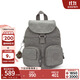 凱浦林男女款25秋冬新款休閑通勤時(shí)尚潮流雙肩包|LOVEBUG U 云灰色