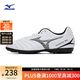 美津濃（MIZUNO）男女AS碎釘專(zhuān)業(yè)防滑足球鞋MONARCIDA NEO III SELECT AS 09/白色/黑色 42.5 (275mm)
