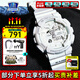 卡西歐（CASIO）G-SHOCK 炫彩運動(dòng)防水防震男表經(jīng)典小方塊日韓手表送男友禮物 GAX-100A-7A