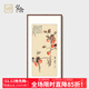 弘舍新中式玄關(guān)裝飾畫(huà)入戶(hù)走廊壁畫(huà)餐廳事事如意柿子掛畫(huà)辦公室花鳥(niǎo)畫(huà) 田園柚木 成品尺寸 寬60*高113cm
