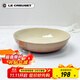 酷彩（Le Creuset）法國炻瓷深盤(pán)冷熱菜盤(pán)餃子盤(pán)家用餐具餐盤(pán)水果沙拉20cm卡布奇諾色