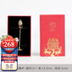 禮司府 陜西歷史博物館 長(cháng)樂(lè )未央銅熏爐擺件室內裝飾品藝術(shù)禮品 長(cháng)樂(lè )未央銅熏爐【小號】