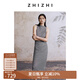 致知ZHIZHI 惜分飛 棋盤格印花連衣裙女25夏季新款優(yōu)雅假兩件長裙 黑白格紋 S