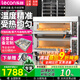 樂(lè )創(chuàng  )（lecon）烤箱商用電烤箱大型大容量電烤爐蛋糕面包月餅披薩烤箱焗爐 【旋鈕款300度】二層二盤(pán)-發(fā)220V