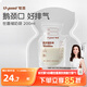 世喜透明儲奶袋 一次性母乳儲存小號便攜裝 輔食奶粉分裝袋200ml*30片