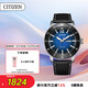 西鐵城（CITIZEN）西鐵城 CITIZEN 手表光動能日星雙顯皮帶休閑時尚男表AW0077-19LB