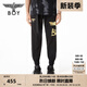BOY LONDON潮牌長褲男女同款痞帥炸街中高腰黑色休閑衛(wèi)褲N34005 黑色 S 此款偏大，建議拍小一碼