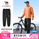 駱駝運動(dòng)長(cháng)褲男梭織寬松休閑束腳防潑水戶(hù)外登山褲 J14CA66658，幻影黑，男 2XL