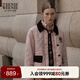 Teenie Weenie小熊女裝秋冬巴恩風(fēng)收腰休閑棉服撞色夾克保暖外套女