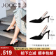JOOC玖詩尖頭高跟鞋女鞋新款蝴蝶結后空包頭涼鞋淺口細跟單鞋小碼3963 經典黑【7CM】 37
