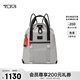 途明（TUMI）ALPHA BRAVO男士商務(wù)旅行高端時(shí)尚雙肩包0232700GRY灰色 七夕禮物