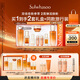 雪花秀人參水乳精華護膚套裝精華水150ml+乳液125ml+人參精華30ml禮物女