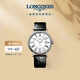 浪琴（LONGINES）瑞士手表 時(shí)尚系列 機械皮帶男表L49224112