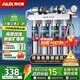 奧克斯凈水器家用直飲廚下式自來(lái)水過(guò)濾器廚房前置凈水機超濾凈飲機一體機保留礦物質(zhì)大通量AU26 自行安裝（配水龍頭）