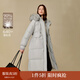 茵曼（INMAN）2025秋冬女裝新款可拆連帽毛領(lǐng)長(cháng)款羽絨服高充絨量鴨絨外套 淺灰色 L