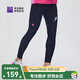 必邁新款男女跑步潛能壓縮長(cháng)褲V4跑步戶(hù)外運動(dòng)緊身褲跳操健身瑜伽褲 騎士黑 男 L