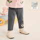 JELLYBABY【加絨保暖柔彈親膚女童休閑褲】冬裝寶寶褲子戶(hù)外柔軟柔彈長(cháng)褲