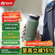 孔雀（Peacock）保溫杯 送男士直身杯便攜不銹鋼水杯學(xué)生杯子
