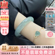 奧利絲“云別詩(shī)”緬甸翡翠玉手鐲子女油青真玉冰透種老坑手鐲翡翠(處理) 【御姐風(fēng)】“遙挽月”翡翠玉鐲 56mm-57mm(贈玉石吊墜+高端禮盒)