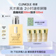 倩碧混皮黃油200ml無(wú)油清爽型乳液面霜敏感肌護膚品生日禮物送女友