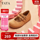 他她（TATA）復古百搭勃肯鞋女鞋休閑棕色平底單鞋CGC02AQ5黃棕 35