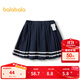 巴拉巴拉童裝兒童裙子短裙女童學(xué)院風(fēng)百褶裙夏季裙褲時(shí)尚百搭褲子 深藍80821 120 cm