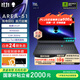 外星人（Alienware）18英寸 AREA-51 至高 U9/32G/2TB/RTX5090顯卡  300Hz高刷屏筆記本電腦 游戲本 1961：U9/16G/1TB/5060 300Hz刷新率