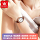 歐利時(shí)（OLEVS）瑞士認證品牌手表女夜光防水女士全自動(dòng)手表簡(jiǎn)約大方高檔石英腕表 OLEVS-5590-棕皮玫白