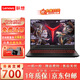 聯(lián)想（Lenovo) 拯救者15.6寸Y7000/ R9000P高刷電競吃雞設計游戲本二手筆記本電腦 9新 I7-6700 GTX960 主流游戲 16G內存+512G固態(tài)硬盤(pán)