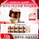 丸美（MARUBI） 眼霜 巧克力絲滑眼乳霜25g 補(bǔ)水保濕滋潤淡紋修護(hù)眼部護(hù)膚品