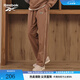 Reebok銳步官方男女款美拉德直筒簡(jiǎn)約休閑舒適長(cháng)褲 23FRC603UGR1 XL