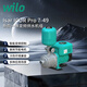 威樂(lè )（WILO） 增壓泵家用全自動(dòng)輕音增壓器原裝變頻別墅商用不銹鋼自來(lái)水恒壓 iCOR Pro 7-49