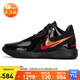 耐克（NIKE）男子籃球鞋勒布朗LEBRON NXXT運動鞋F(xiàn)J1567-001 黑42