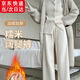 麓格立糯米褲女冬季2025新款加絨加厚高腰垂感直筒寬松顯瘦直筒褲 米白色糯米褲M(mǎn)【建議95-110斤】