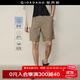 佐丹奴【韓國同款】休閑短褲男夏新款松緊腰梭織麻棉褲子01105533 02橄欖綠 L