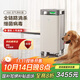 352空氣消毒機 除甲醛消毒除菌過(guò)敏原花粉霉菌塵螨 醫護級衛健委備案 X88