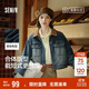 森馬（Semir）森柔牛仔|牛仔外套女短款翻領(lǐng)做舊秋夾克小個(gè)子街頭103524108001